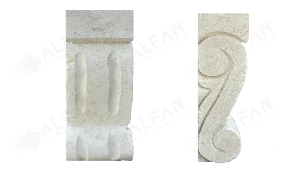 Zafar Stone HW