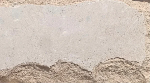 Distorted Mirror Stone